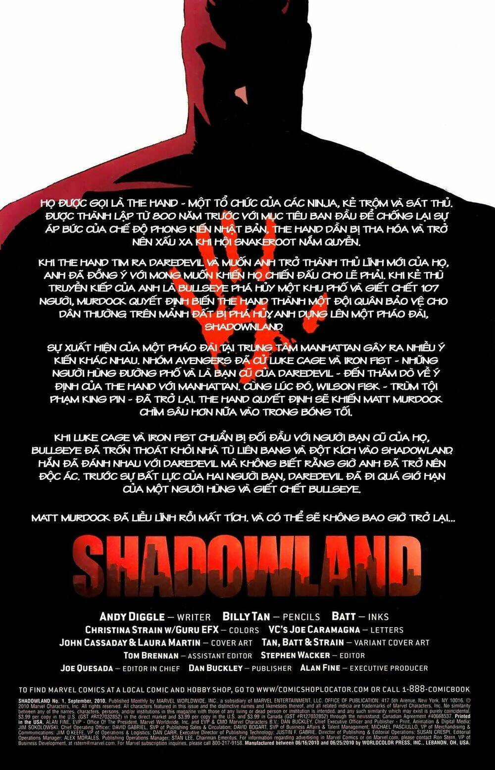 shadowland chapter 2 2
