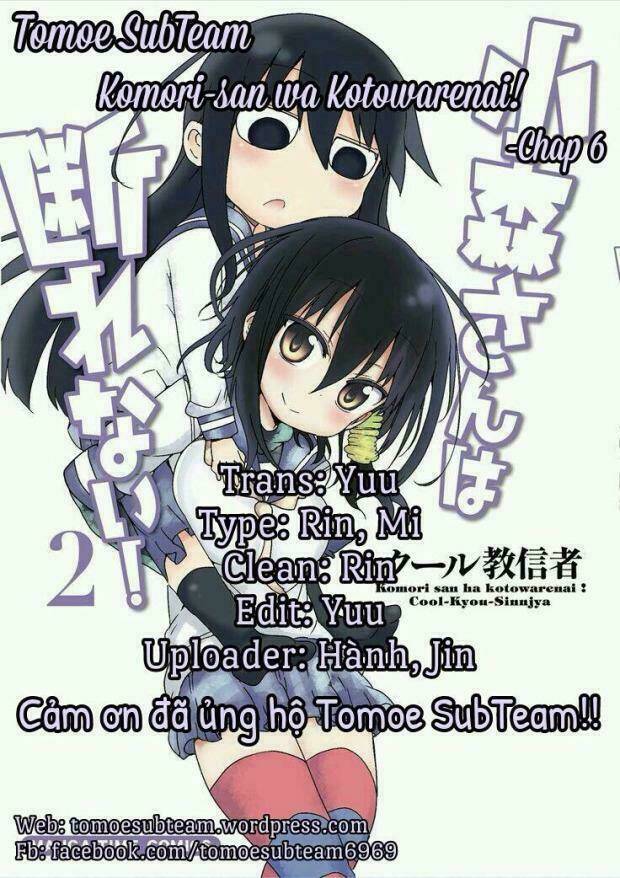 komori không thể từ chối! chapter 6 1