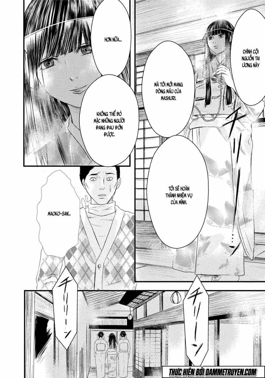 mashuri no hako chapter 11 25