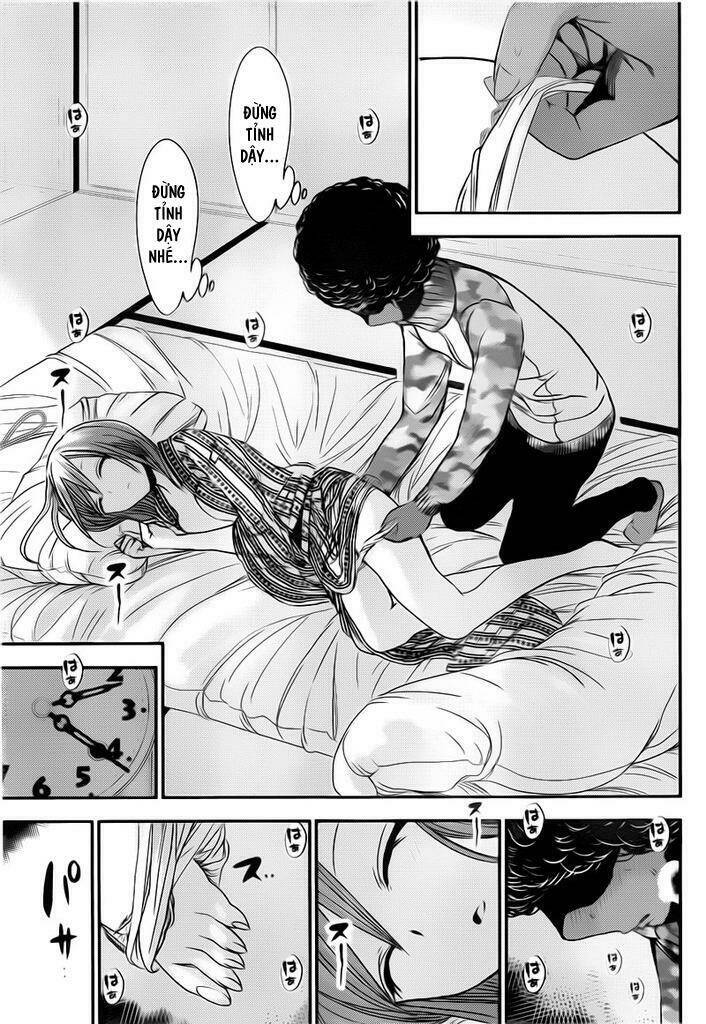 minamoto-kun monogatari chapter 250 8