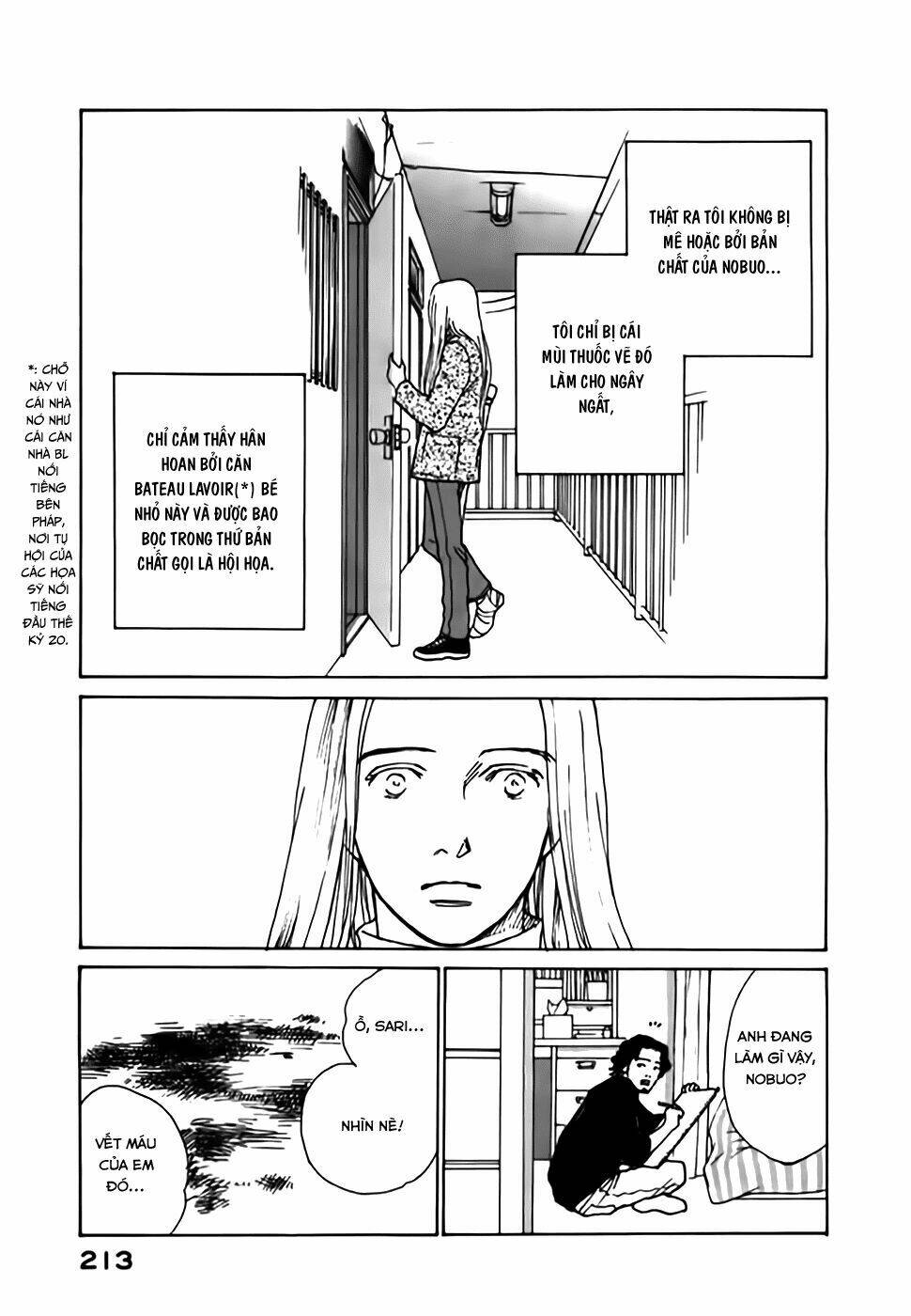 taiyou no ijiwaru chapter 4 46