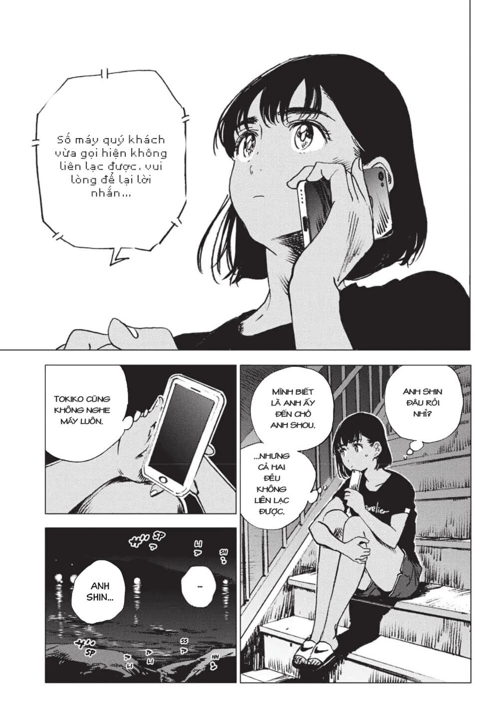 summer time render chapter 53 12