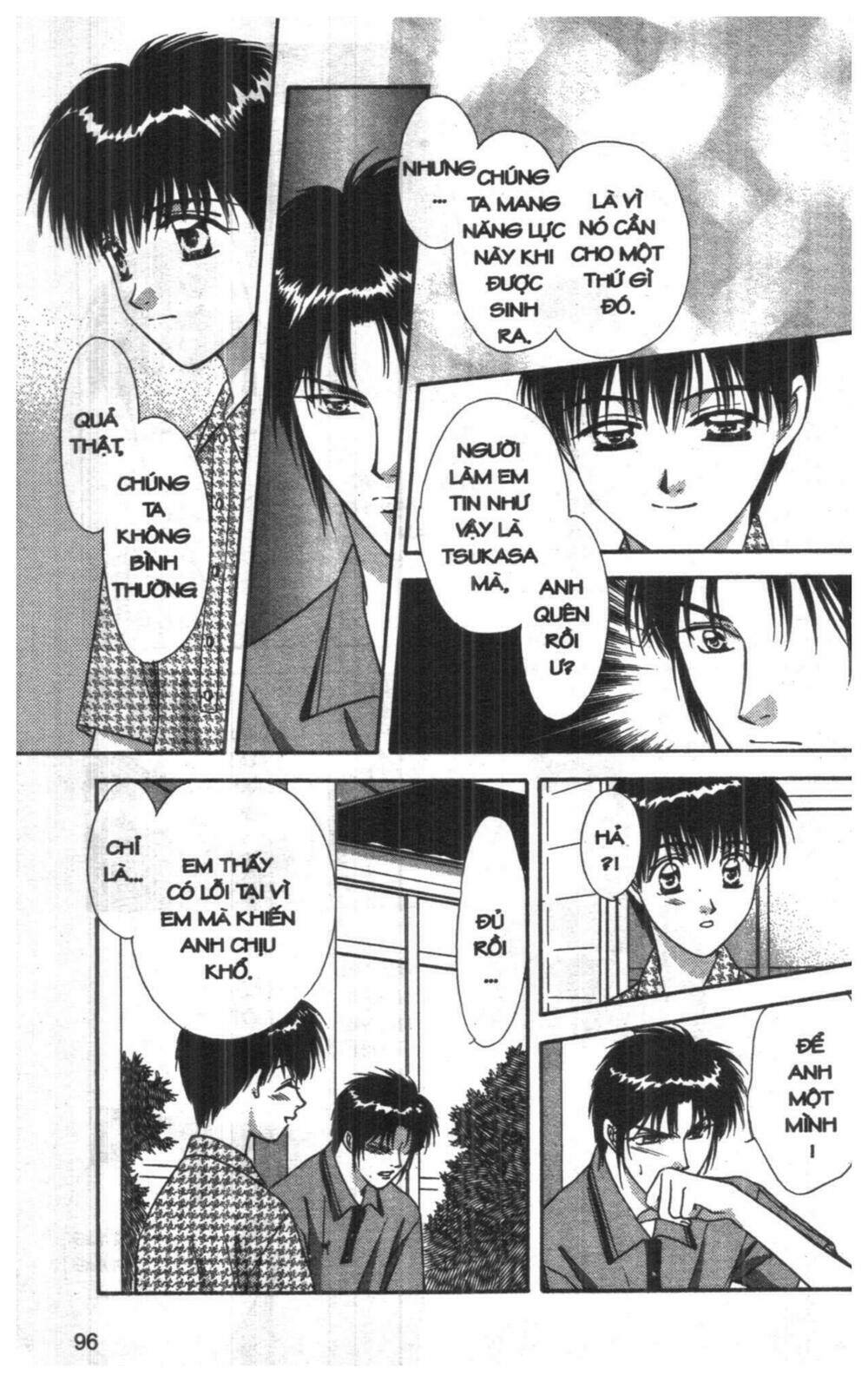 tsuki no umareru yoru chapter 7 95