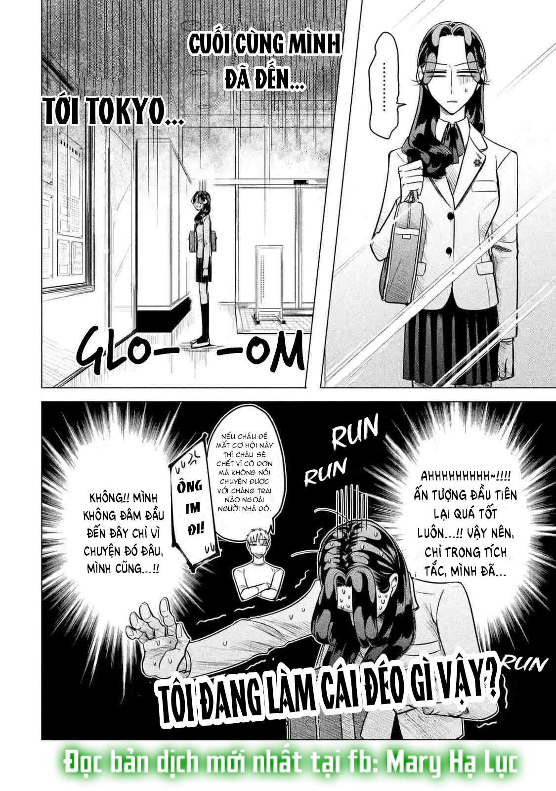 [18+] kiếp sau thà làm người xa lạ chapter 1 24