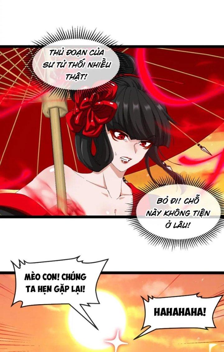 sau khi nằm, ta trở thành đại yêu chi vương chapter 12 48