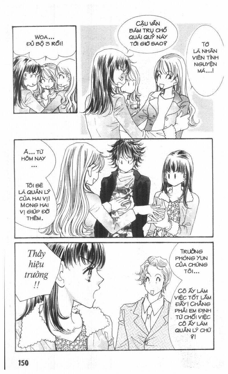 i accept you chapter 20 150