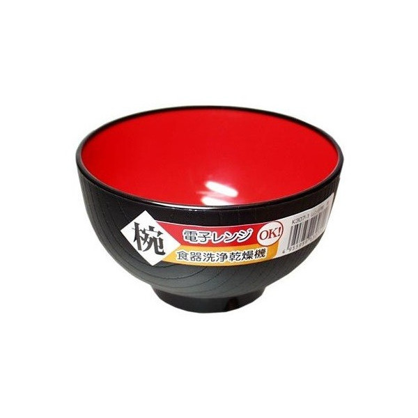 Bộ 02 Bát nhựa sơn mài màu đỏ nội địa Nhật Bản