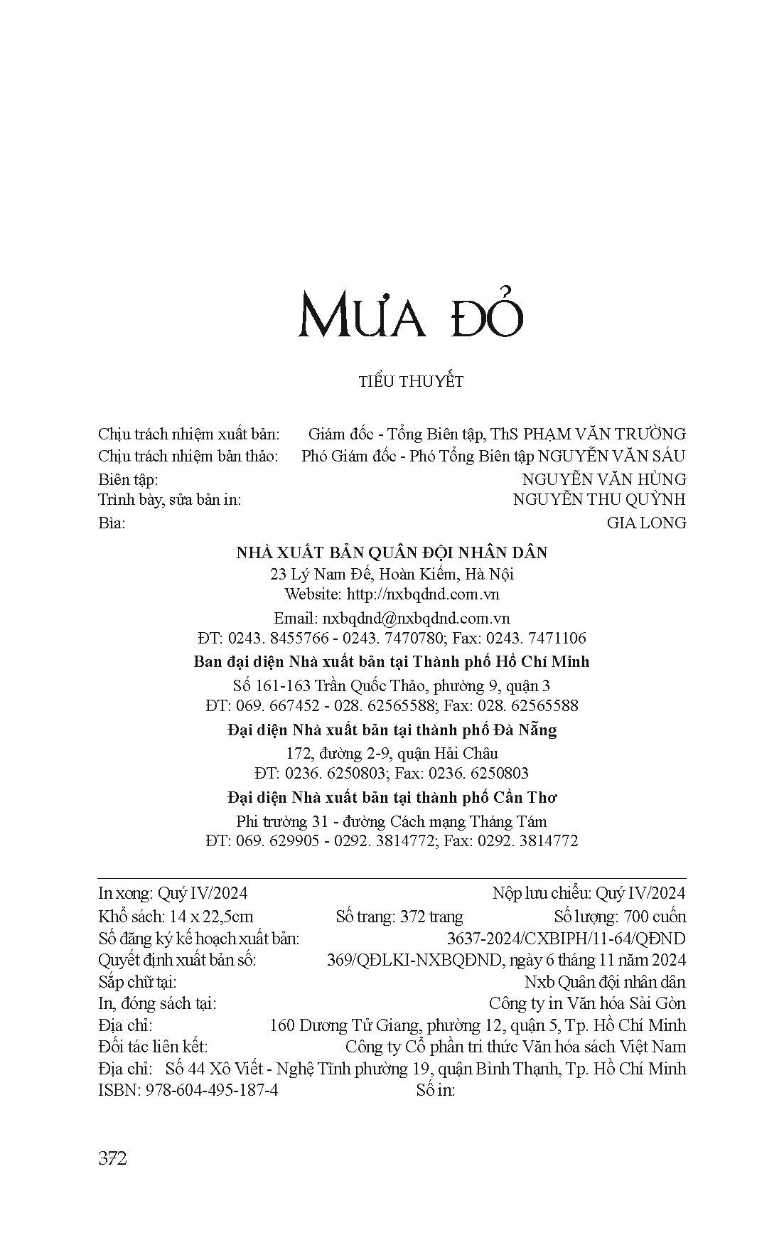 Mưa Đỏ - Chu Lai (Bản in Kỷ niệm 50 năm ngày thống nhất đất nước 30/4/1975 - 30/4/2025)