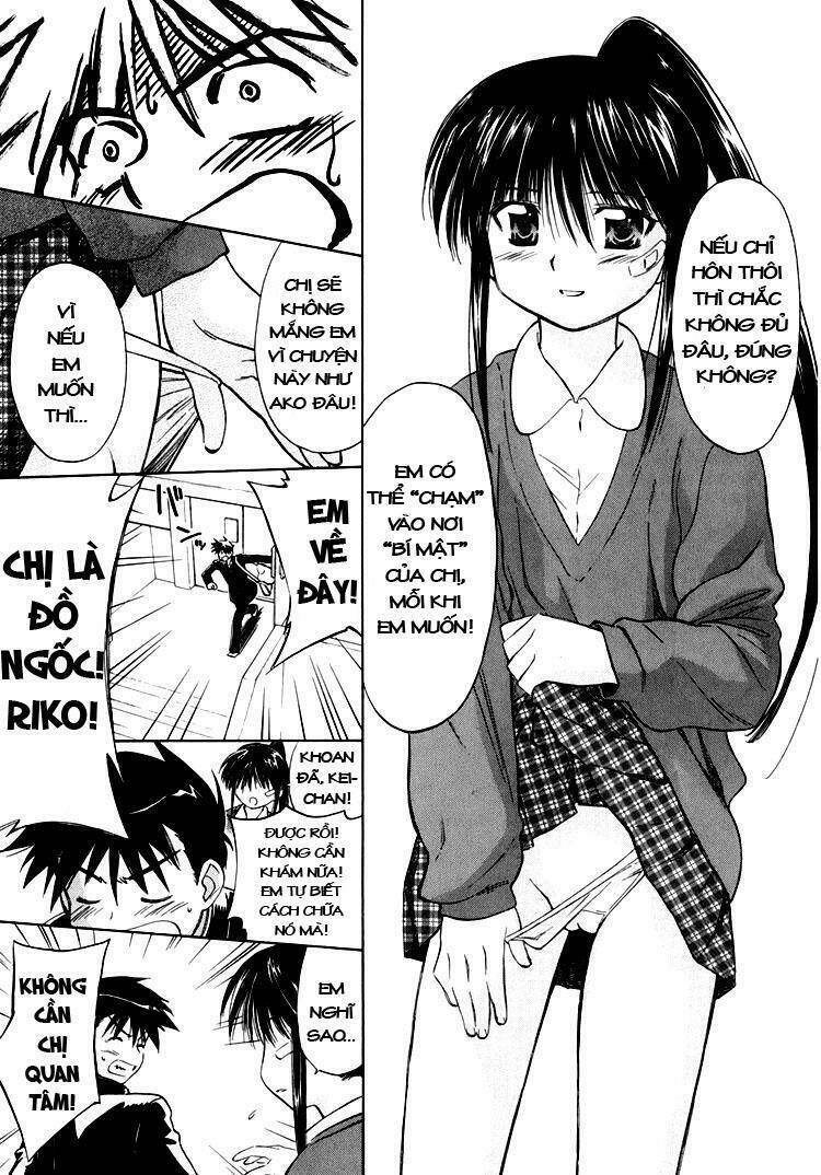 kiss x sis chapter 2 17