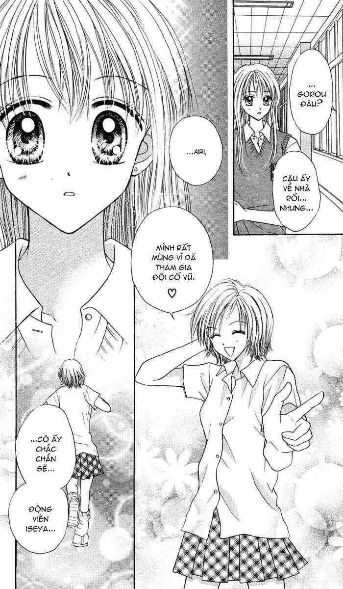 max lovely chapter 15 23