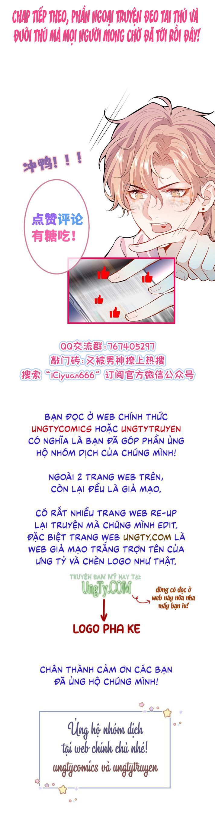 hotsearch của ảnh đế chapter 161 56