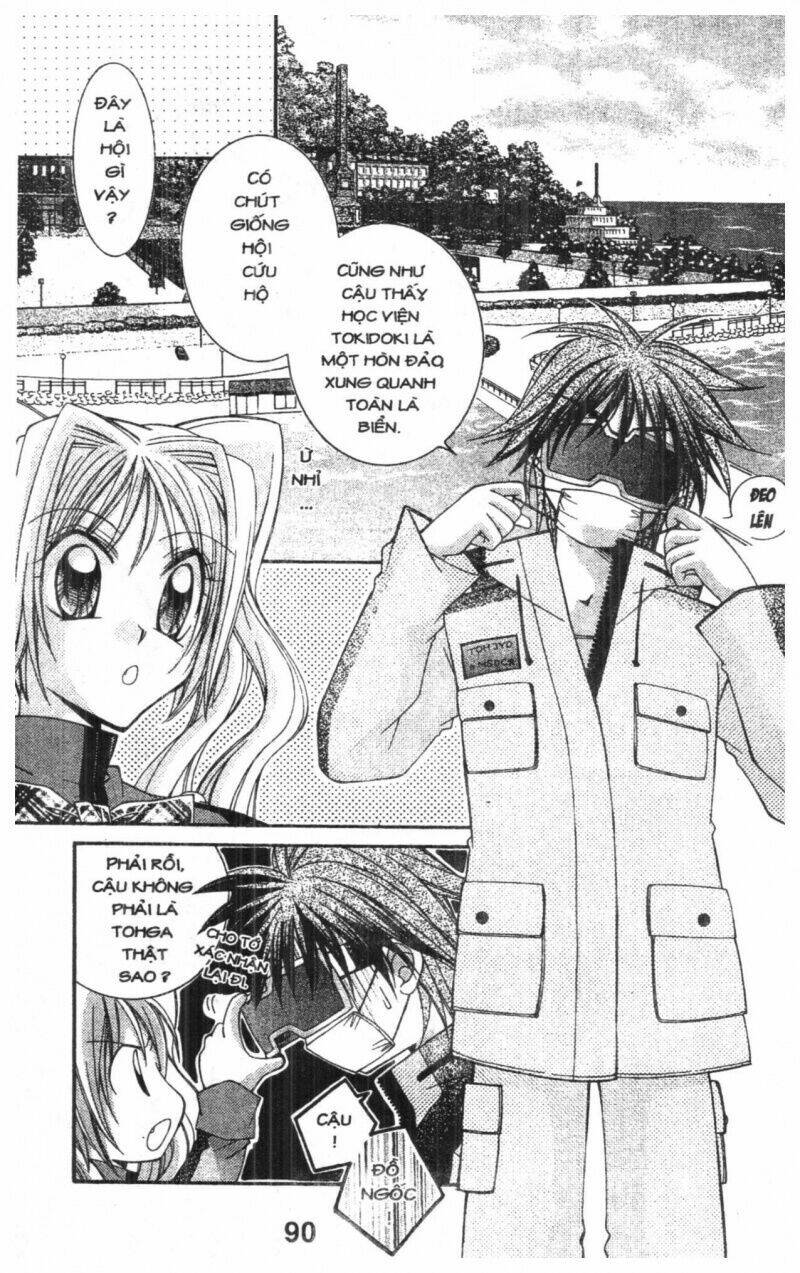 almighty x 10 chapter 1 90