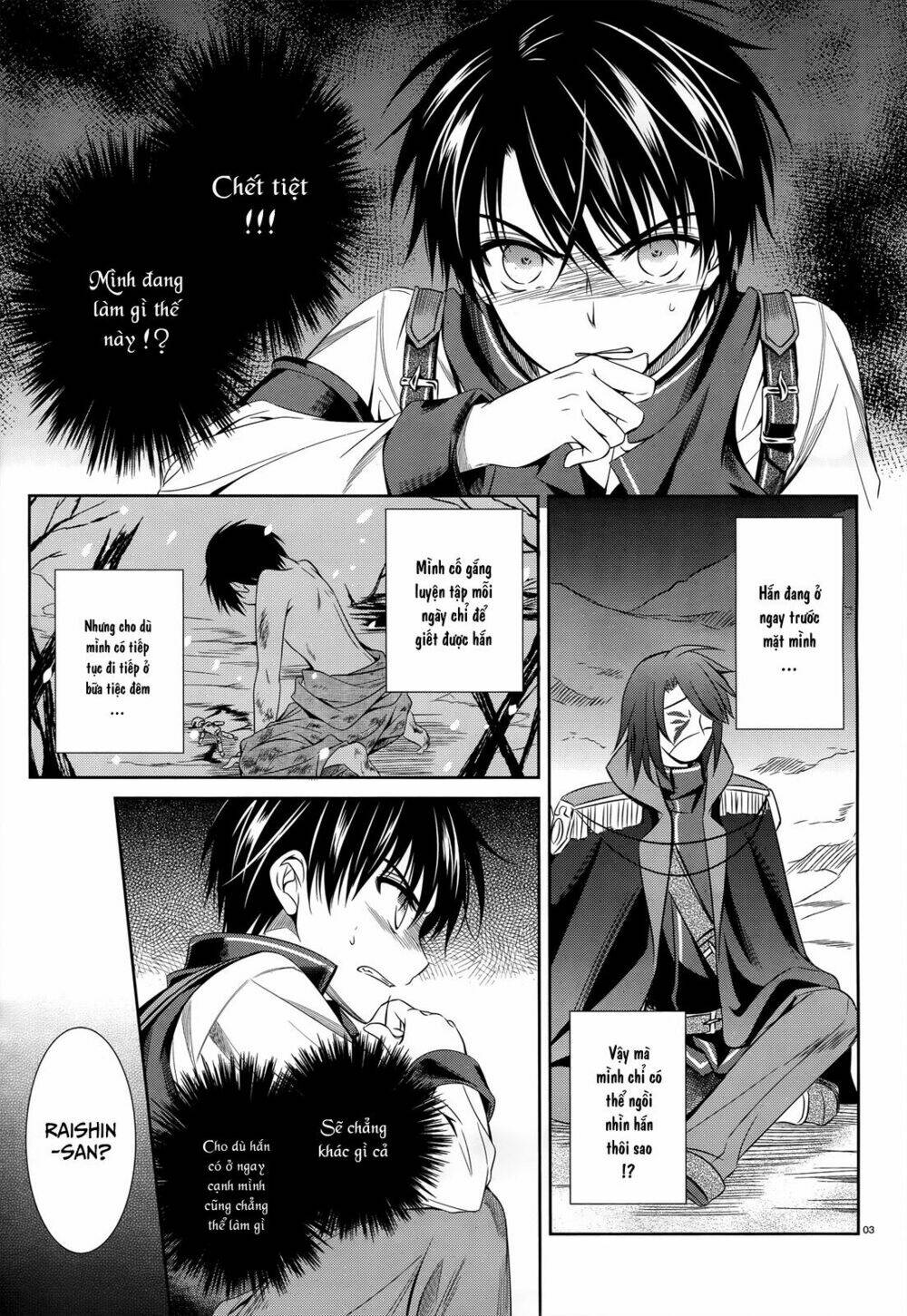 kikou shoujo wa kizutsukanai chapter 37 6