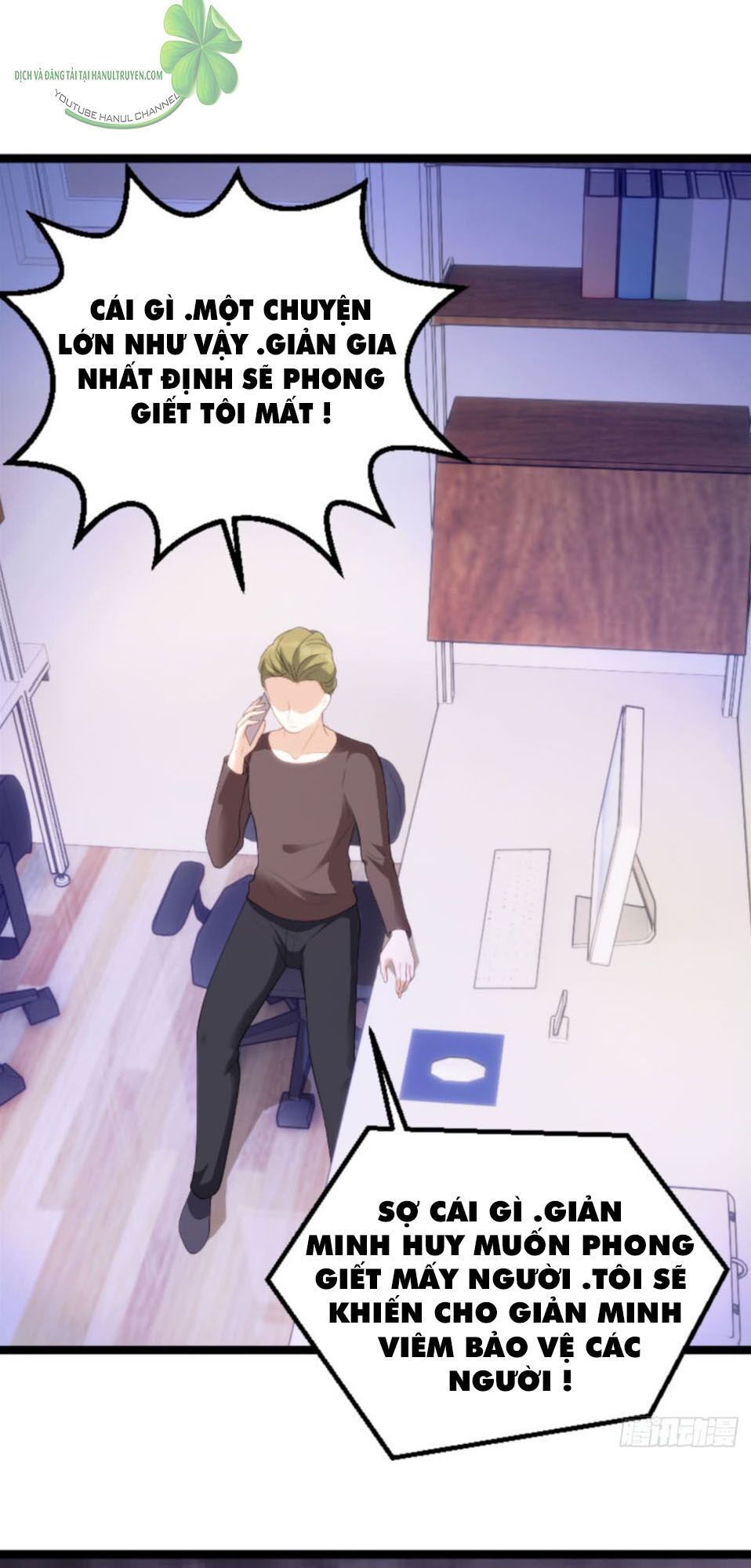 bảo bối đáng yêu đột kích chapter 114.1 10