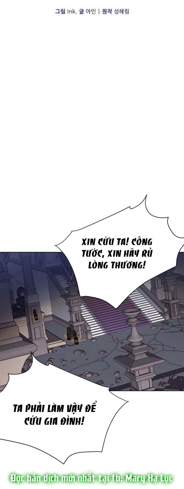 cách hiệp sĩ sống như một tiểu thư chapter 76 9