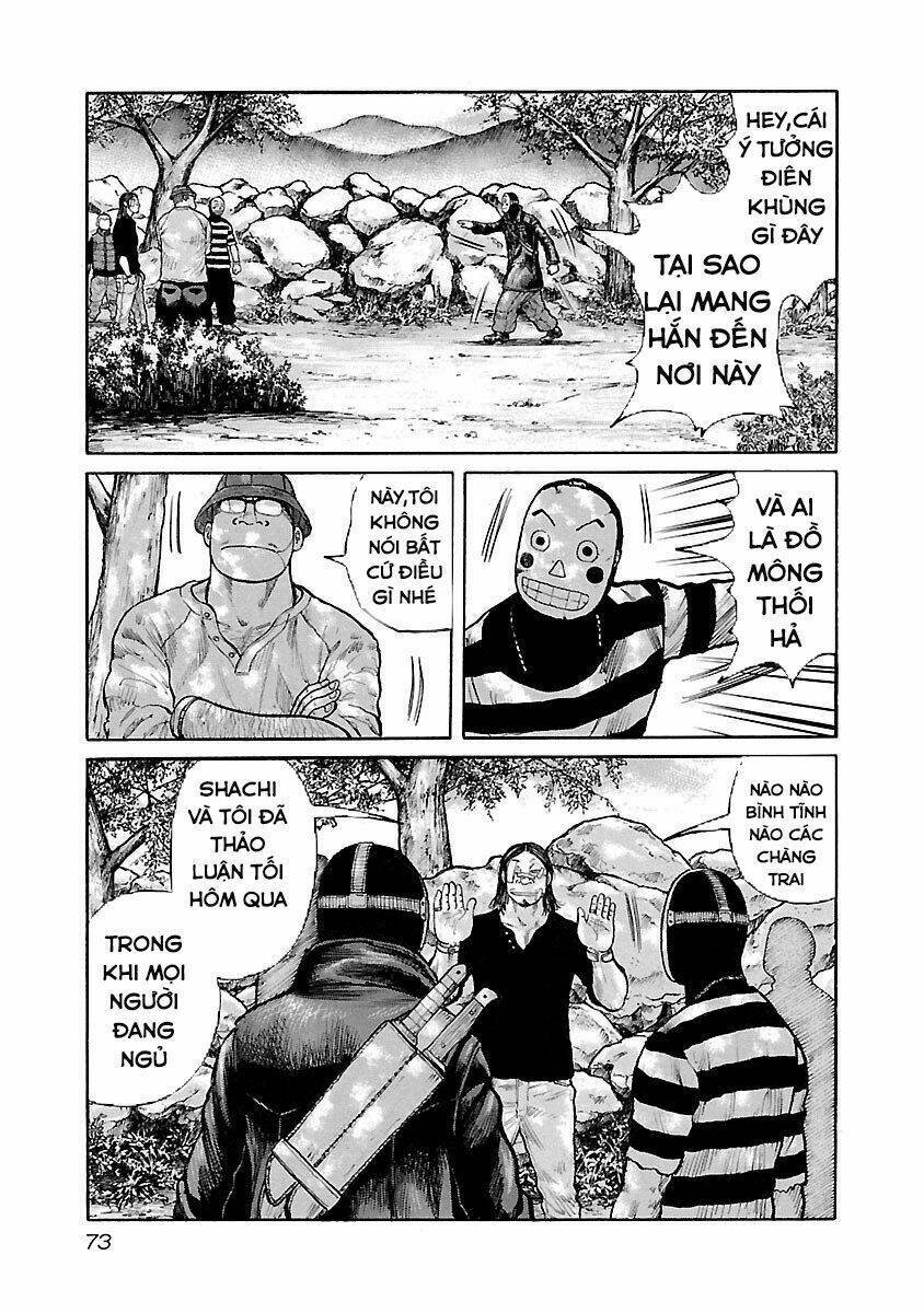 jank runk family chapter 12 4