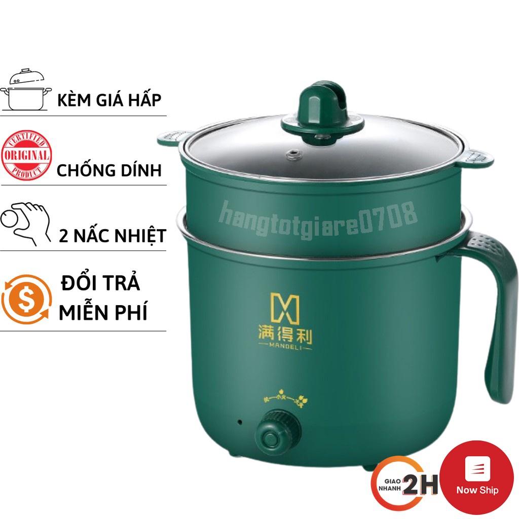 Nồi Lẩu Điện Mini, Nấu Mì 2 Tầng Kèm Giá Hấp Đa Năng Nướng,Luộc, Chiên Chống Dính Vấn Đá Tiện Lợi,Ca Nấu Mì Mẫu Mới 2021