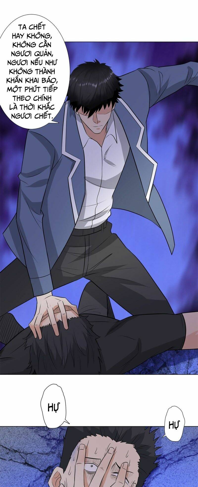 học viện cao thủ chapter 249 11