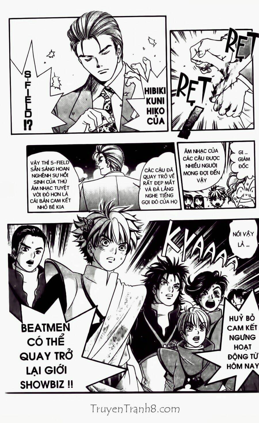 dragon voice chapter 28 18