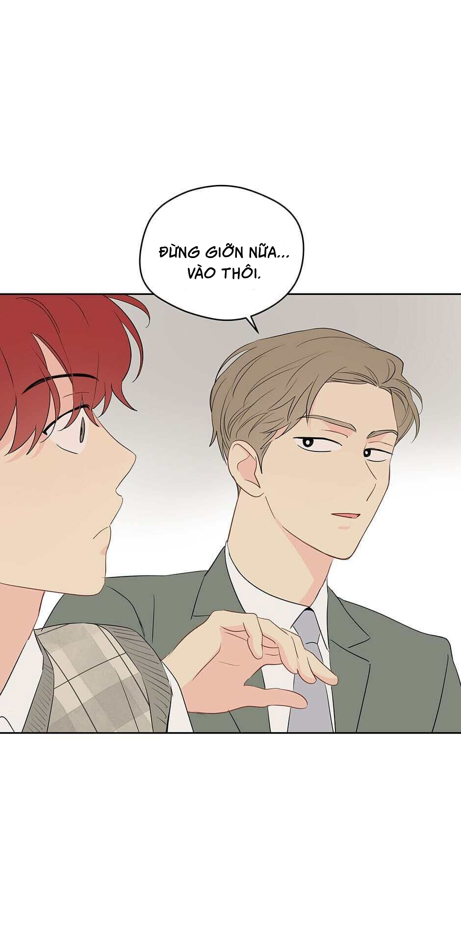 chỉ là giấc mơ thôi phải không? chapter 33 7