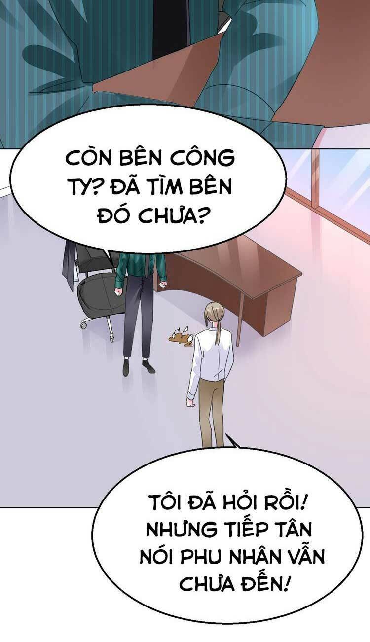 điều ước sủng ái bất bình đẳng chapter 96.1 5