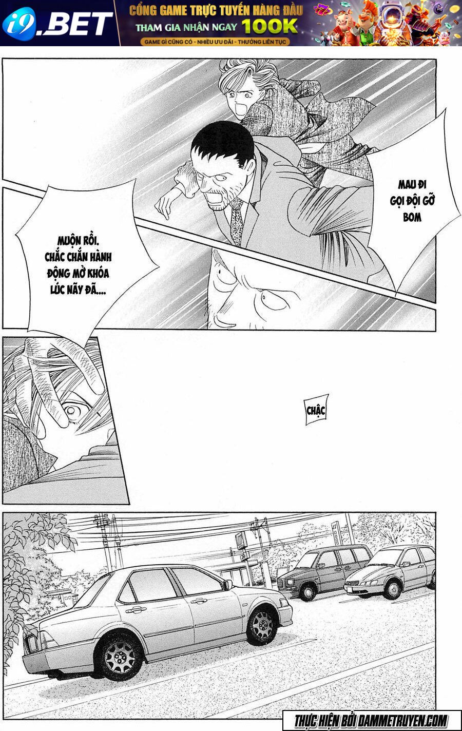 himitsu chapter 22.1 29