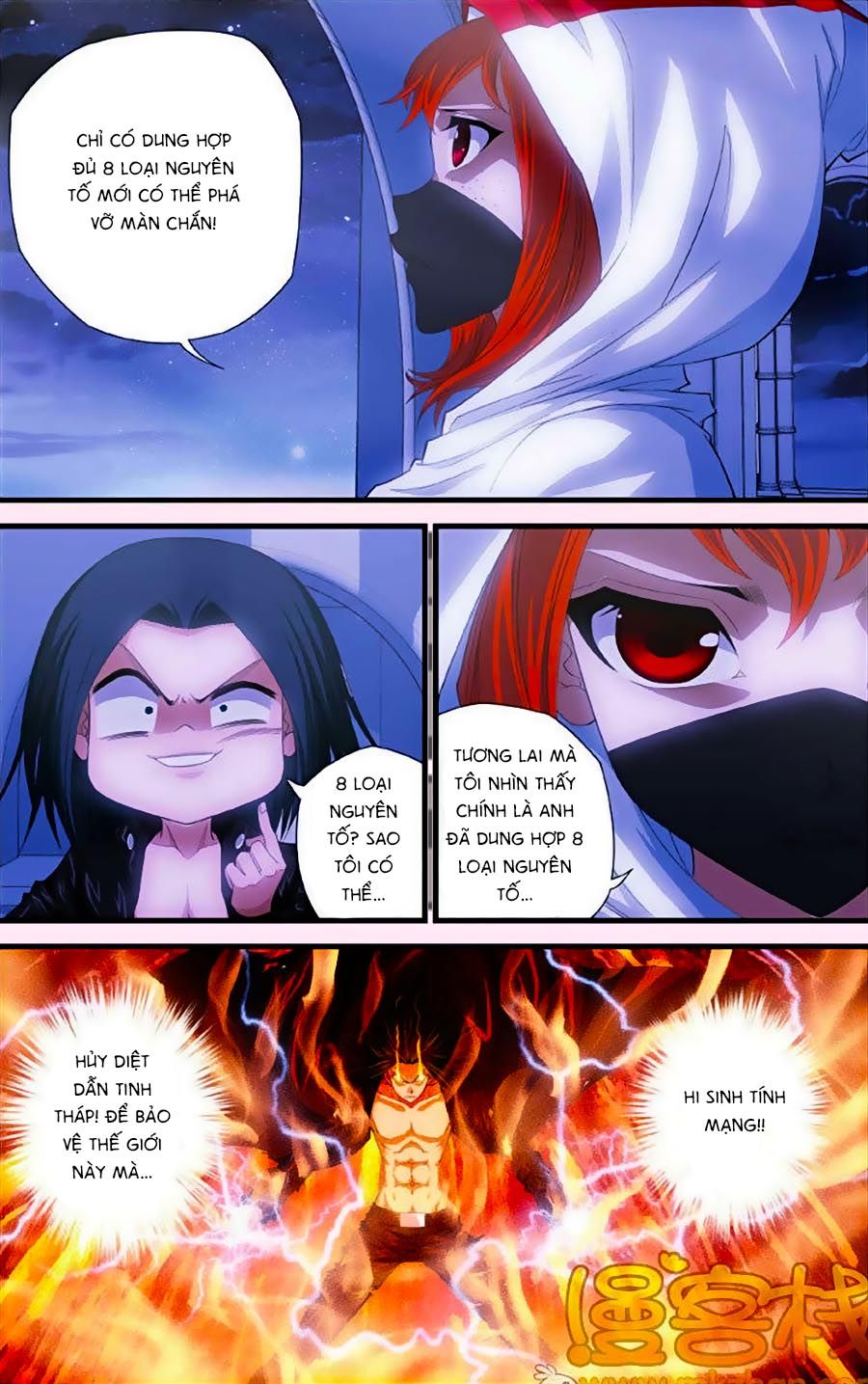 thâu tinh cửu nguyệt thiên chapter 283 8