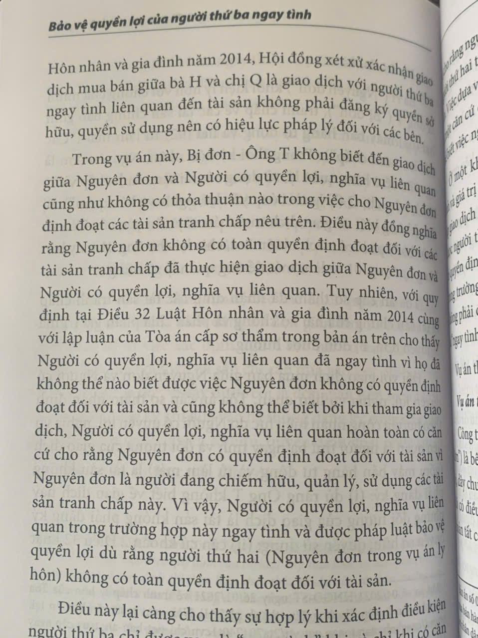 Bảo vệ quyền lợi của người thứ ba ngay tình (sách chuyên khảo)