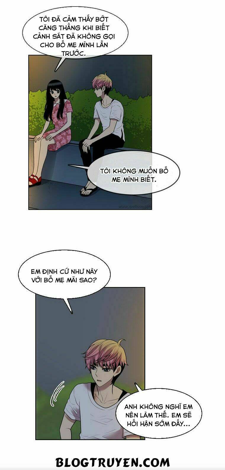 my shining world chapter 41 19