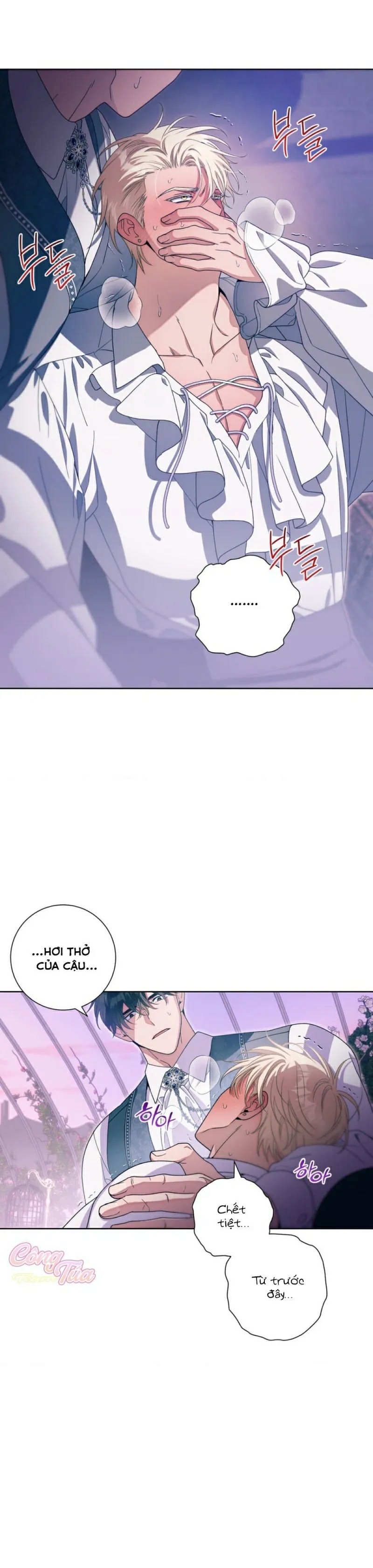 sức nóng của dreek chapter 11 30