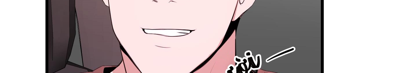 chốn riêng tư chapter 25 131