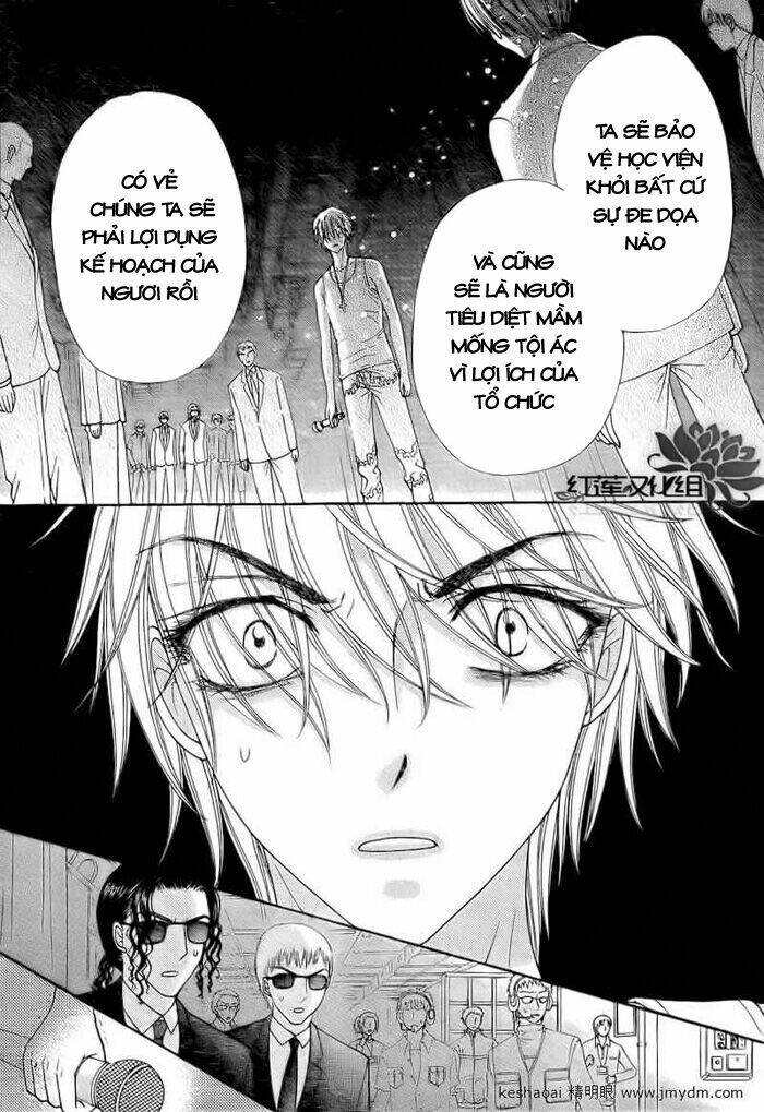gakuen alice chapter 151 17