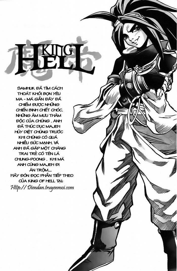 king of hell chapter 17 30