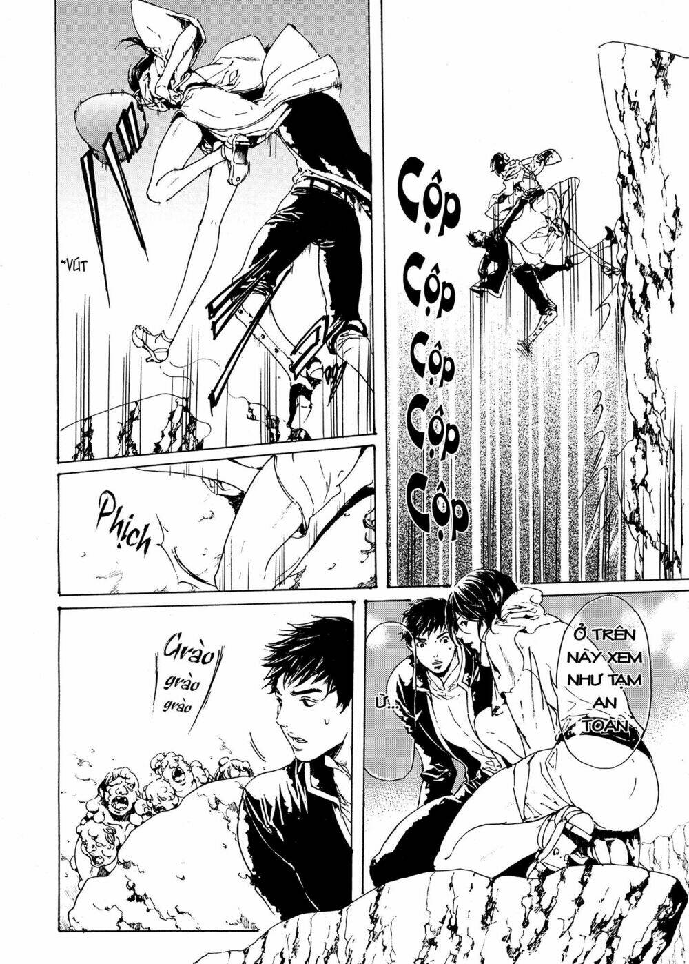 adekan chapter 43 45