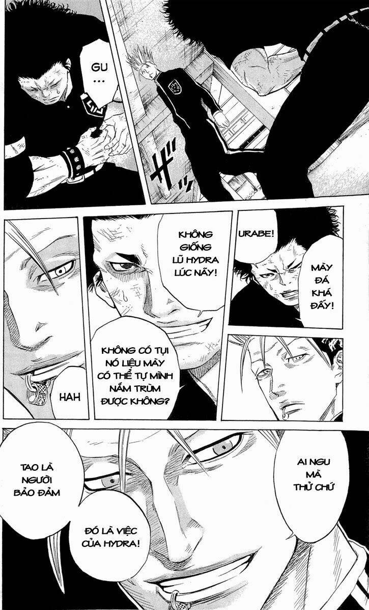 sugarless chapter 12 3