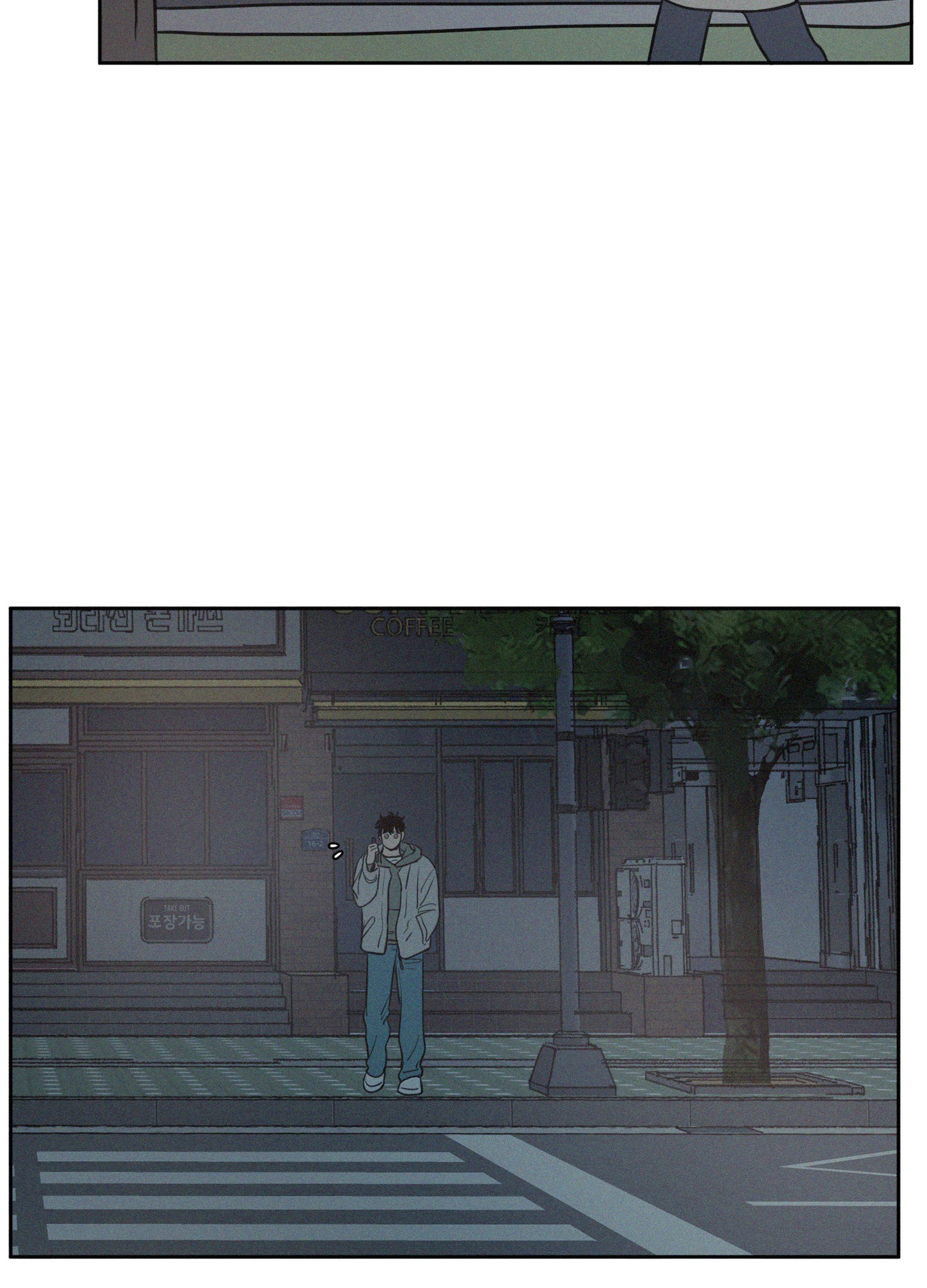 lý do yêu phải thằng bạn thân chapter 55 46