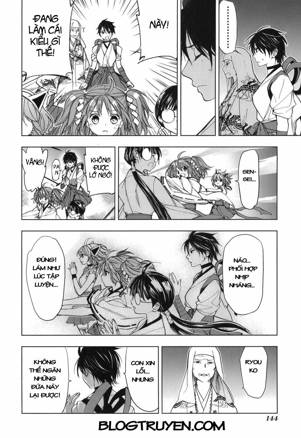 urasai chapter 26 16