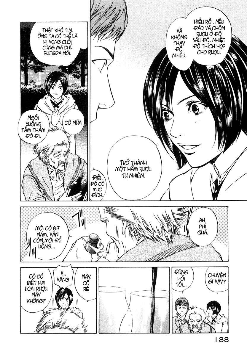 kami no shizuku chapter 7 17