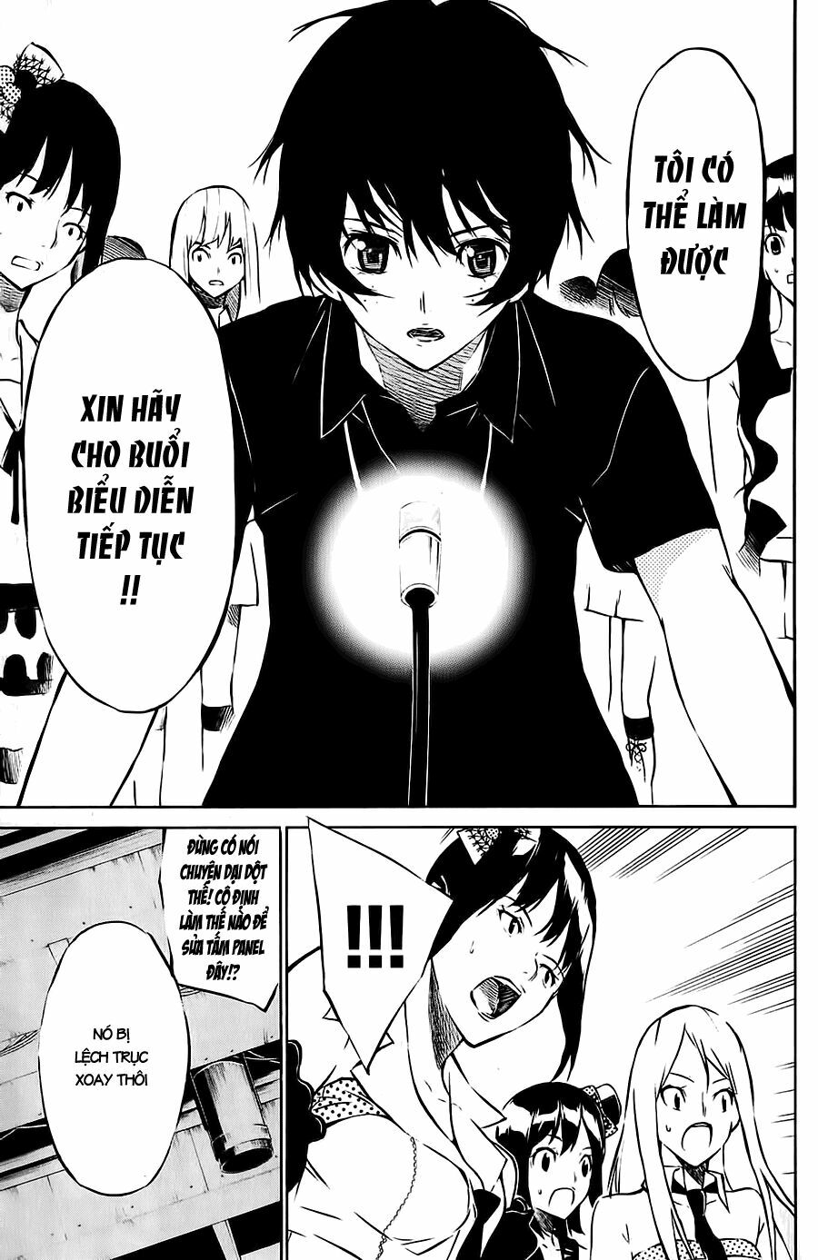 akb49 - renai kinshi jourei chapter 26 17