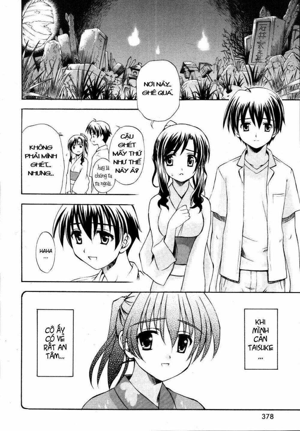 school days chapter 6 21