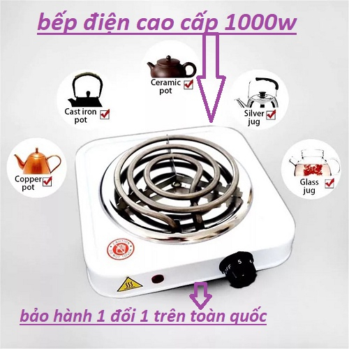 Bếp Điện Hơ Lá Trầu Cho Bé Và Hơ Trầu - Muối Cho Mẹ