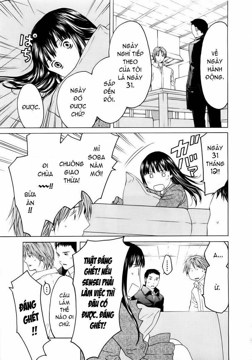 kimi no knife chapter 45 15