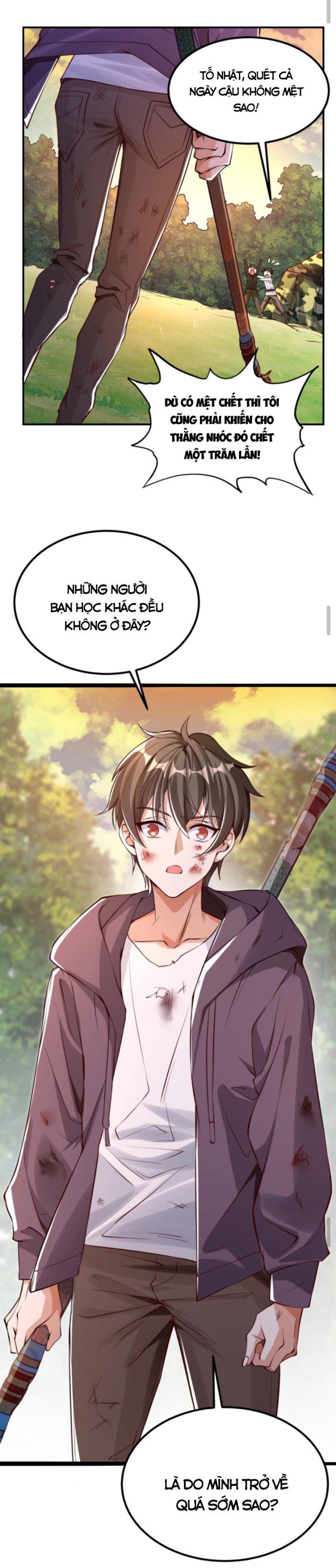 học cùng em gái, tôi bất cẩn vô địch rồi chapter 16 12