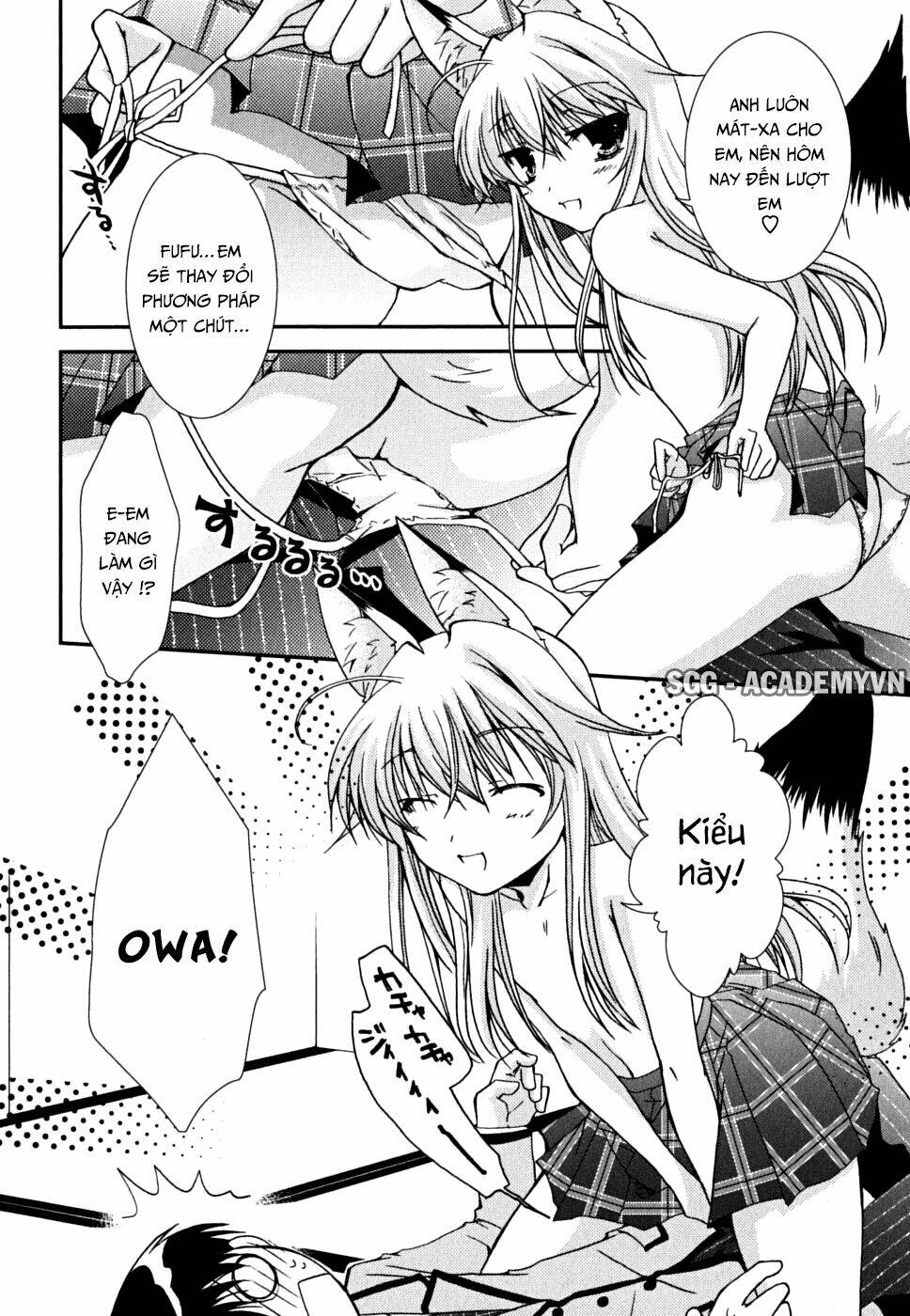 kanokon chapter 33 9