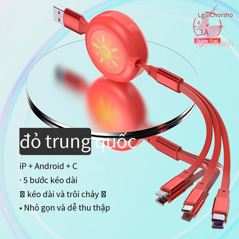 Cáp dữ liệu kéo dài một đến ba giá thấp nhất 6A sạc nhanh cáp sạc ba trong một dạng ống lồng quà tặng mẫu quảng cáo LOGO tùy chỉnh