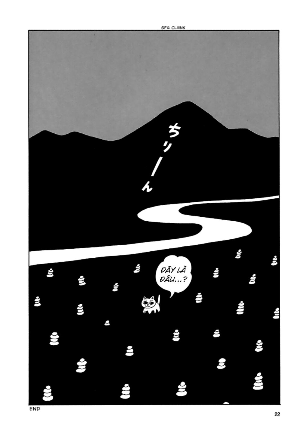 nekojiru udon chapter 14 10