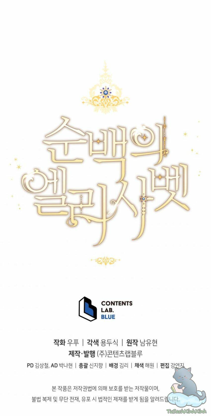 nàng elizabeth thuần khiết chapter 28 75