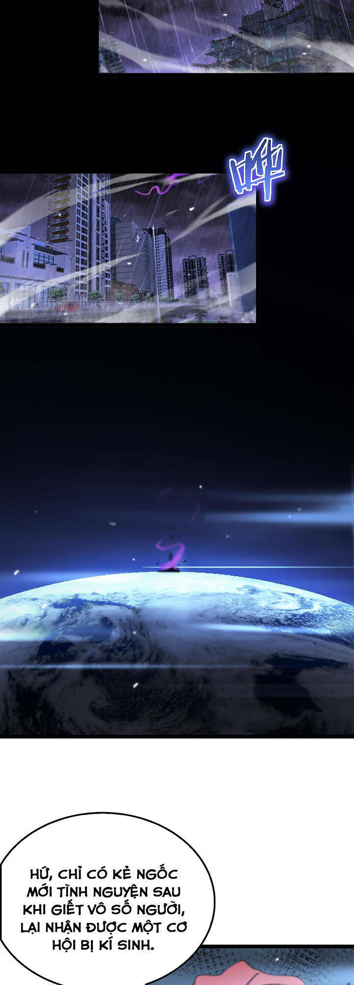 chư giới - tận thế online chapter 166 17