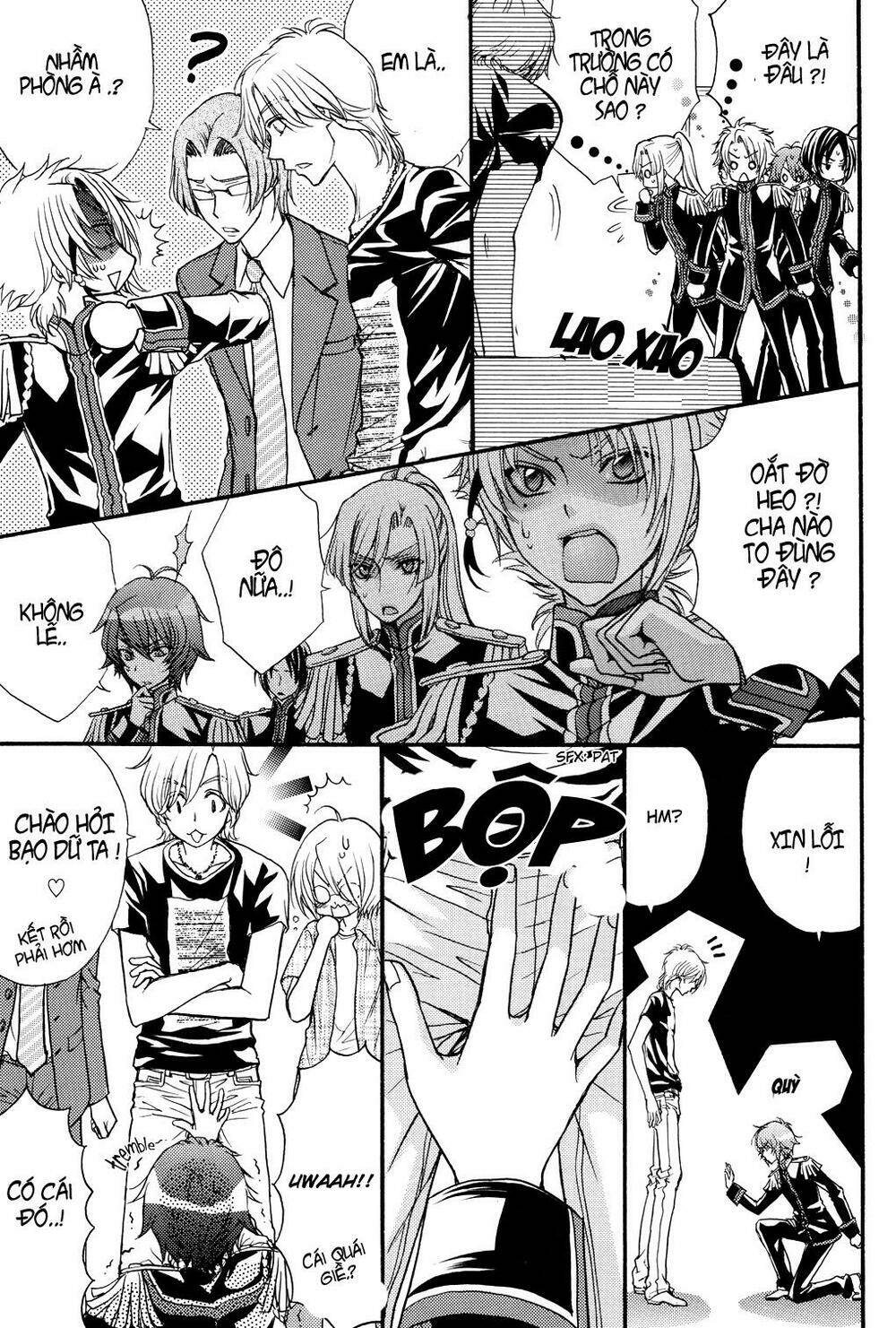 love stage ~ 15th anniversary special chapter 1 6