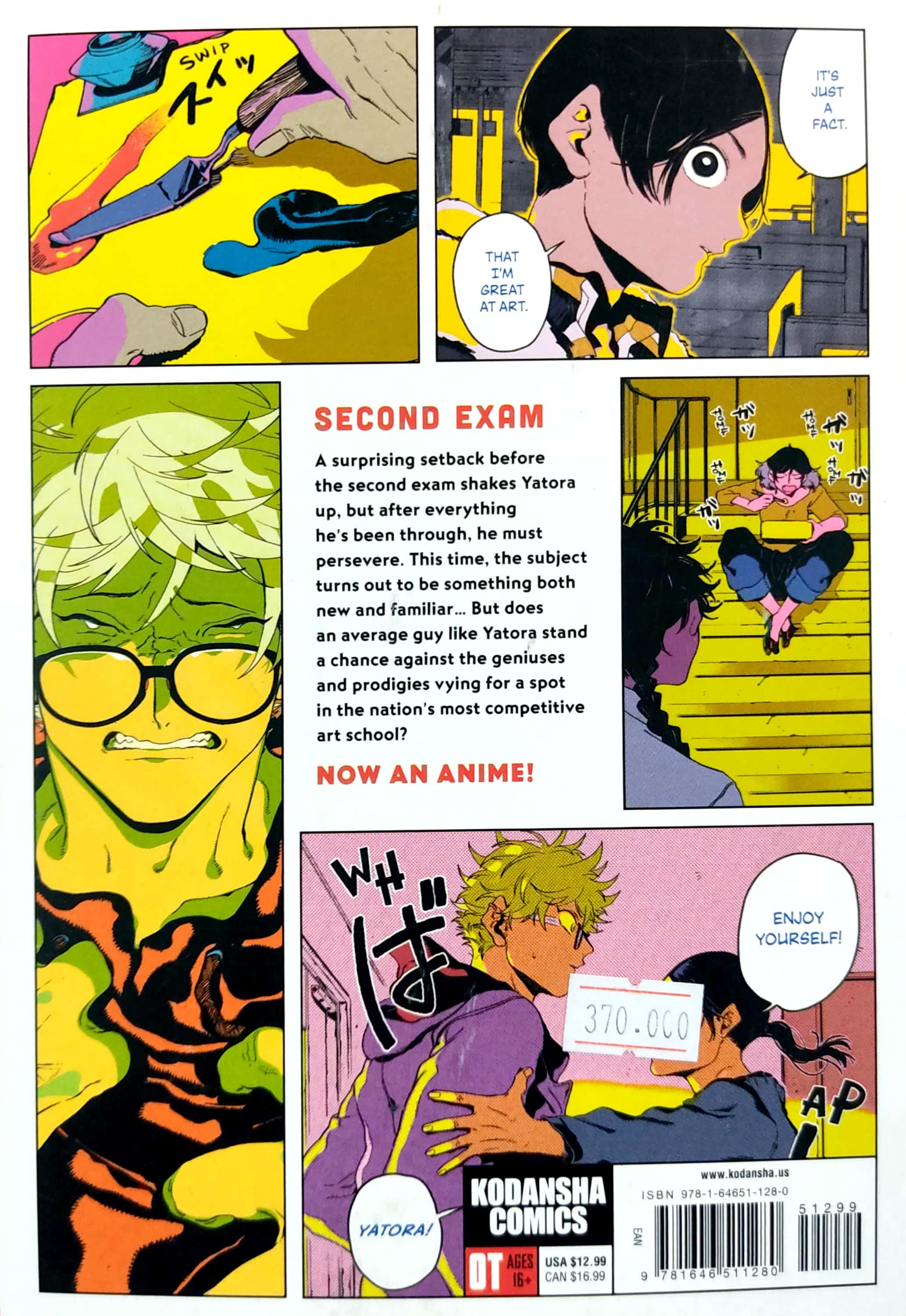 Blue Period 6 (English Edition)